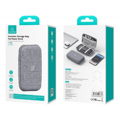 USAMS θήκη οργάνωσης αξεσουάρ US-ZB263, 18.1x10.2x5.3cm, γκρι USAMS θήκη οργάνωσης αξεσουάρ US-ZB263, 18.1x10.2x5.3cm, γκρι