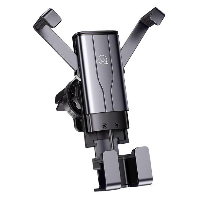 USAMS βάση smartphone για αυτοκίνητο US-ZJ060, γκρι