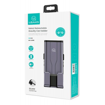 USAMS βάση smartphone για αυτοκίνητο US-ZJ060, γκρι USAMS βάση smartphone για αυτοκίνητο US-ZJ060, γκρι
