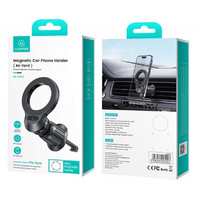 USAMS βάση smartphone αυτοκινήτου US-ZJ075, αεραγωγών, μαγνητική, μαύρη USAMS βάση smartphone αυτοκινήτου US-ZJ075, αεραγωγών, μαγνητική, μαύρη
