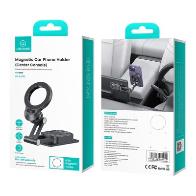 USAMS βάση smartphone αυτοκινήτου US-ZJ076 για ταμπλό, μαγνητική, μαύρη USAMS βάση smartphone αυτοκινήτου US-ZJ076 για ταμπλό, μαγνητική, μαύρη