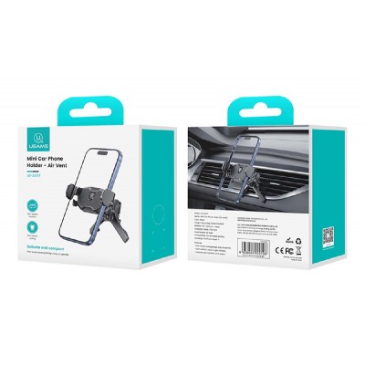 USAMS βάση smartphone αυτοκινήτου US-ZJ077 για αεραγωγούς, μαύρη USAMS βάση smartphone αυτοκινήτου US-ZJ077 για αεραγωγούς, μαύρη