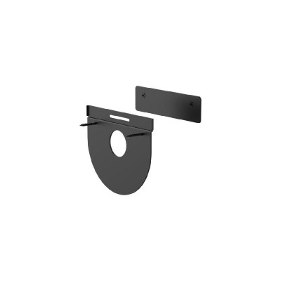Logitech TAP Wall Mount 939-001817 Logitech TAP Wall Mount 939-001817